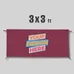 Vinyl Banner 3' x 3'