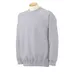 Gildan 7.75 oz 50/50 Fleece Crew - Light/Heather