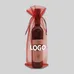  Organza wine bag 