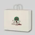 Budget Custom Kraft Paper White Shopping Bags - 16-x-12-1-2