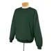Jerzees Youth 8 oz 50/50 Nublend Fleece Crew - Dark/Color
