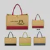 JUTE BOX TOTE BAG 