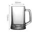 23 oz Maxim Mug