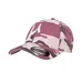 Yupoong Flexfit Camouflage Cap - Dark/All