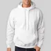 Gildan Adult Heavy Blend Hooded Sweatshirt - White, S-XL