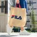 All Purpose Medium Grocery Totebag