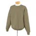 Jerzees 9 oz 50/50 Super Sweats Nublend Crew - Dark/Color