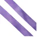 Blank Nylon Lanyards