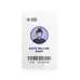 Custom Frosted ID Name Badges