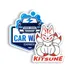 Custom Shape Stickers