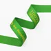 Custom Silk Screen Printed Ribbons