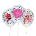 12" Confetti Latex Balloons