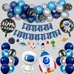 Space Theme Birthday Kit