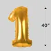 40" Number Balloon