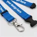 Custom Breakaway Lanyards