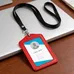 Blank PU Badge Holders
