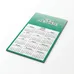 Calendar Sq Crnr Magnet 2-29/32 x 4-15/16