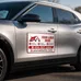 Large Car Sign
