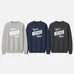 Premium Crewneck Sweatshirt