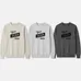 Essential Crewneck Sweatshirt