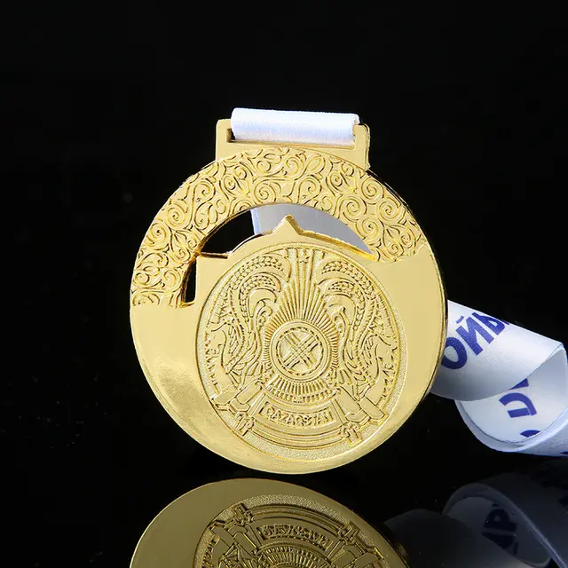 Die Struck Medals view 2