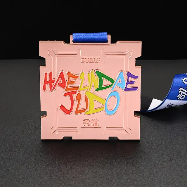 Soft Enamel Medals view 3