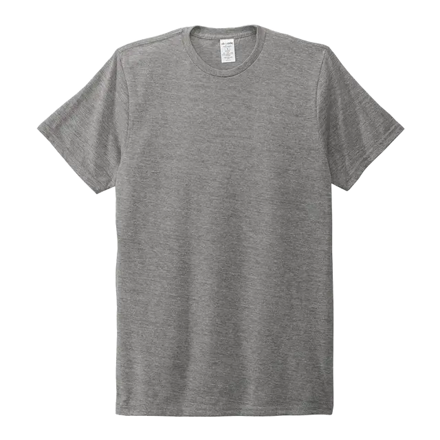 Aluminum Grey