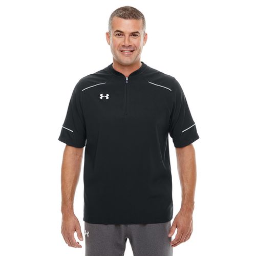 Under armour best sale ultimate cage jacket